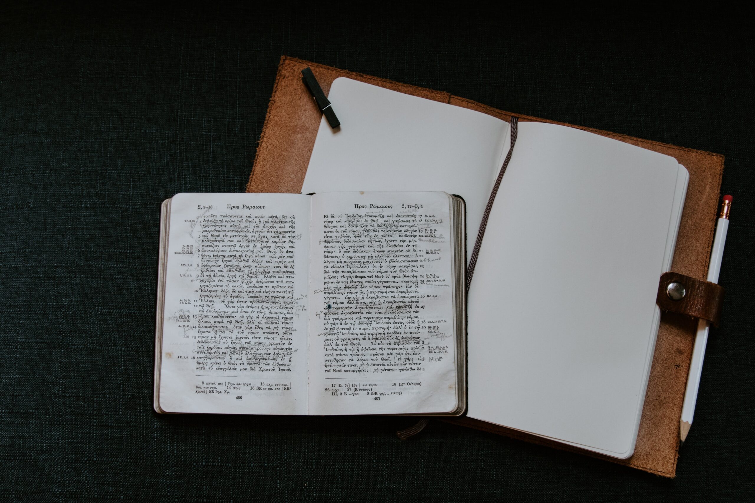 Greek text in a book