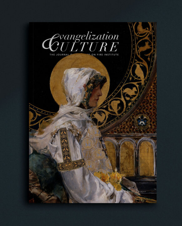 EC Journal 23