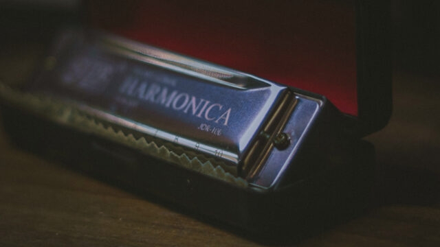 A harmonica up close